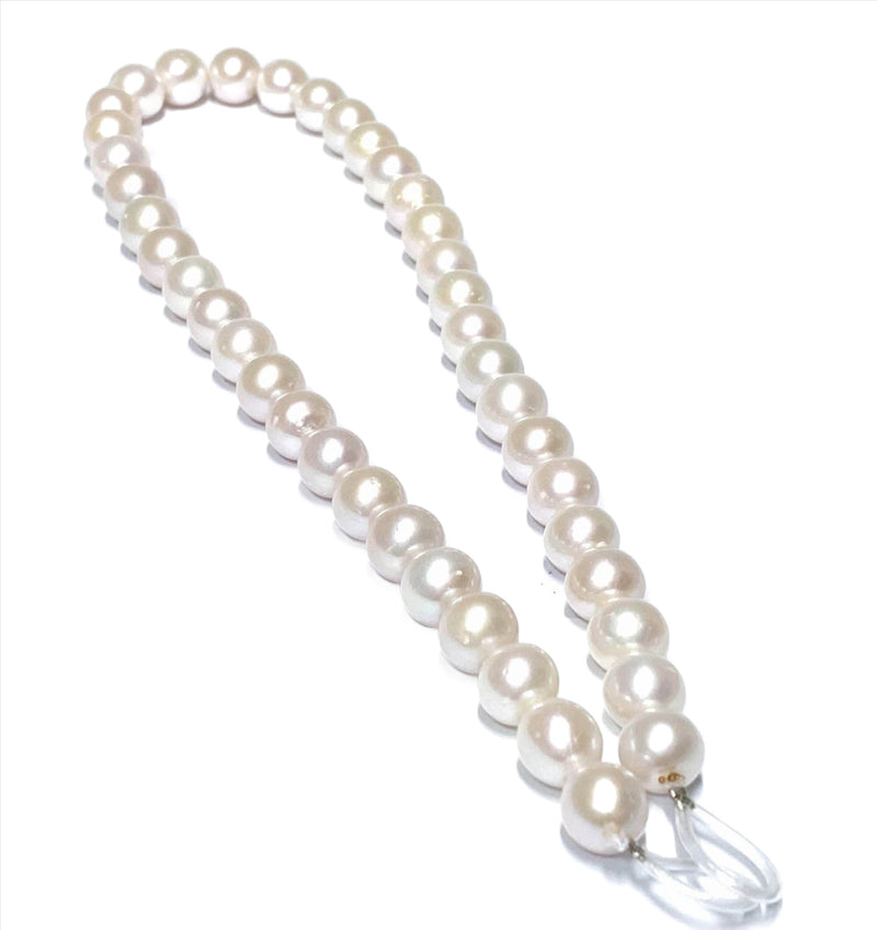 Round 10.2- 11mm 41 pcs Edison White Pink Cultured Pearl 16" Strand