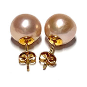 Classic 5A Luster 10.5mm Purple Pink Round Edison Pearl Stud Earrings100% Genuine and Authentic! Beautiful 5A luster. Best Gift For her! Best Gift for Her Classic Mirror Luster 10.5mm Peach Pink Round Edison Cultured Pearl Stud EarrinEarringsFine JewelryThe Fine Pearls Jewelry5mm Purple Pink Round Edison Pearl Stud Earrings