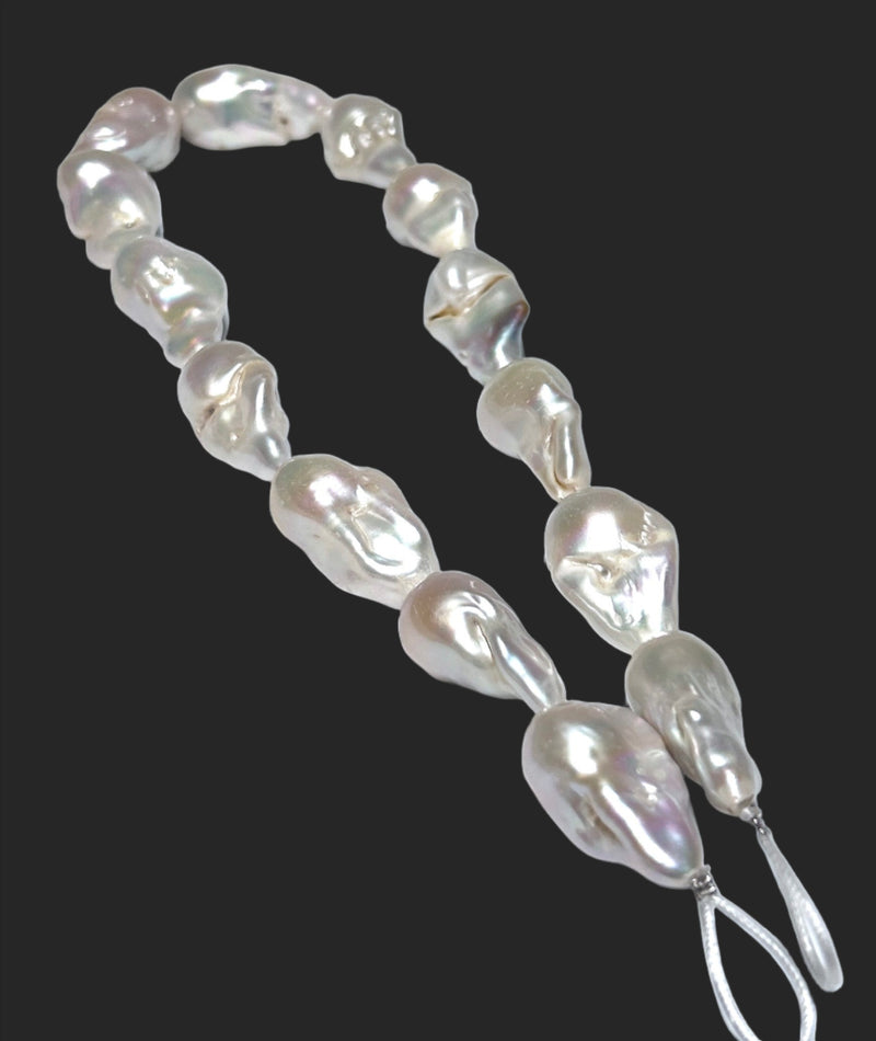 Baroque Bottom Round 11 x 13.3mm South Sea Natural White Pearl Loose