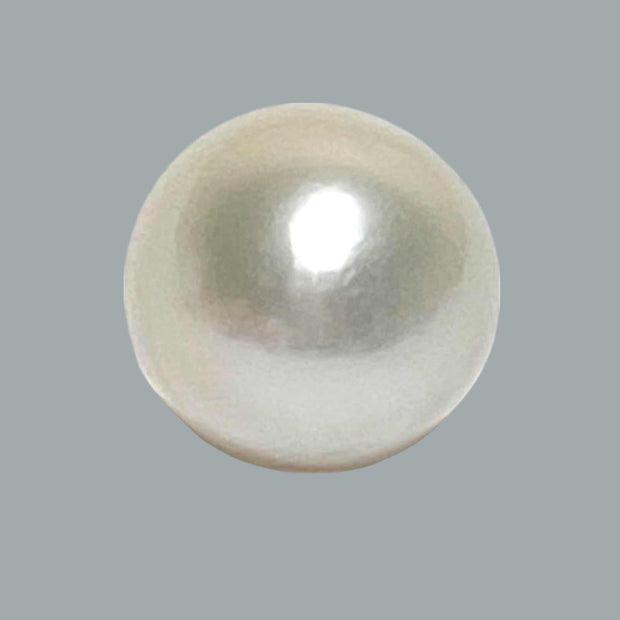 Oval Bottom Round 13.2 x 16.2mm 20.6 Carats Pale Gold South Sea Pearl