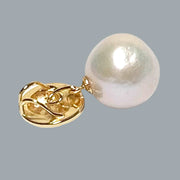 Timeless 11.4mm White Round Edison Cultured Pearl Pendant – Elegant