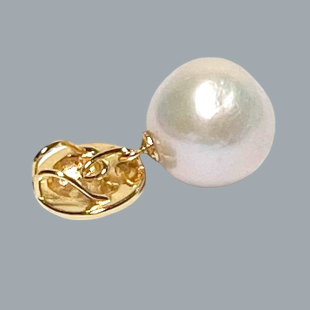 Timeless 11.4mm White Round Edison Cultured Pearl Pendant – Elegant