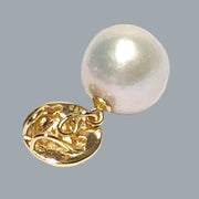 Timeless 11.4mm White Round Edison Cultured Pearl Pendant – Elegant