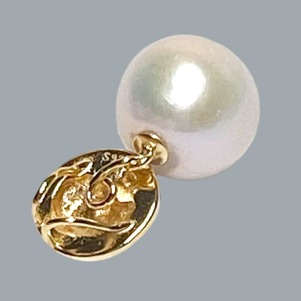 Timeless 11.4mm White Round Edison Cultured Pearl Pendant – Elegant