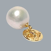 Timeless 11.4mm White Round Edison Cultured Pearl Pendant – Elegant