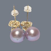 Best Gift 10 - 10.5mm Edison Lavender Purple Round Pearl Dangle Earrings