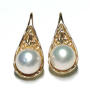 Gorgeous 9.5-10mm Edison White Round Cultured Pearl Dangle Earrings