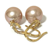 Trendy Round 10.5-11mm Purple Rose Pink Edison Cultured Pearl EarringsElevate your style with our Trendy Round 10.5-11mm Purple Rose Pink Edison Cultured Pearl Earrings. These earrings feature beautiful Edison pearls in a stunning blenEarringsFine JewelryThe Fine Pearls JewelryTrendy Round 10