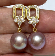 Best Gift 10 - 10.5mm Edison Lavender Purple Round Pearl Dangle Earrings