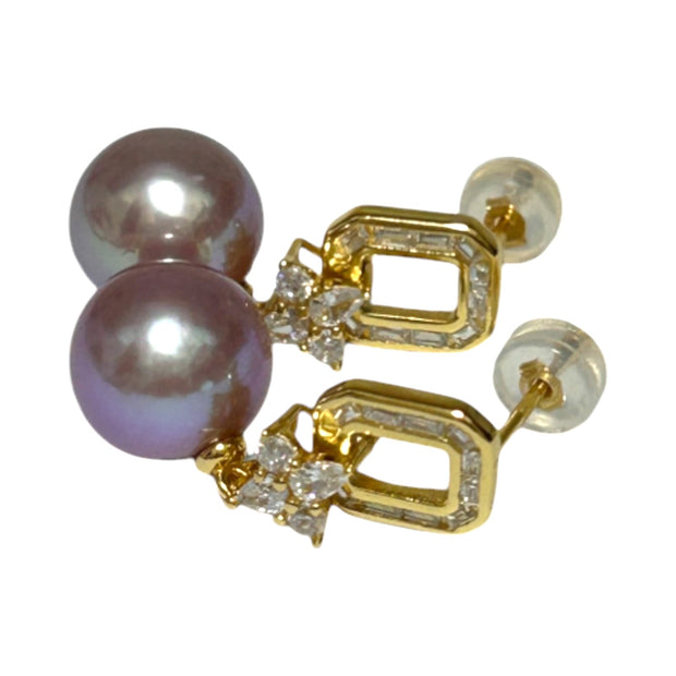 Best Gift 10 - 10.5mm Edison Lavender Purple Round Pearl Dangle Earrings