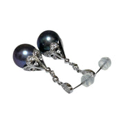 Elegant 10.5-11mm Round Edison Purple Black Cultured Pearl Earrings