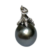 Oval 13 x 15.5mm Tahitian Sea Peacock Black Green Giant Pearl Pendant