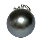 Oval 13 x 15.5mm Tahitian Sea Peacock Black Green Giant Pearl Pendant