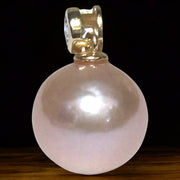 Oval Round 11.5 x 12mm Edison Peach Pink Cultured Pearl Pendant