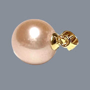 Mirror Luster 10.8 - 11mm Edison Cultured Peach Pink Round Pearl Pendant