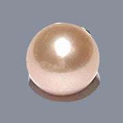 Mirror Luster 10.8 - 11mm Edison Cultured Peach Pink Round Pearl Pendant