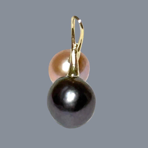 Round 9.2 & 11.5mm Edison Peach/Black Cultured 2 Pearl Pendant