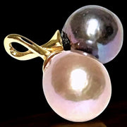 Oval Round 9.5-12.6mm Edison Purple Black Cultured Double Pearl Pendant – Elegant Jewelry