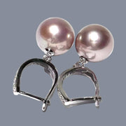 10 - 10.5mm Natural Purple Lavender Pink Edison Pearl Clip-On Earrings