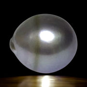 Captivating 13 x 14.7mm Tahitian Natural Peacock Gray Green Pearl