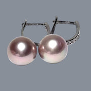 10 - 10.5mm Natural Purple Lavender Pink Edison Pearl Clip-On Earrings